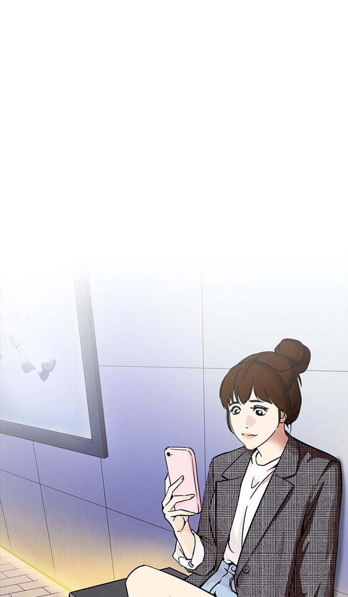 Lookism ตอนที่ 218 page 82