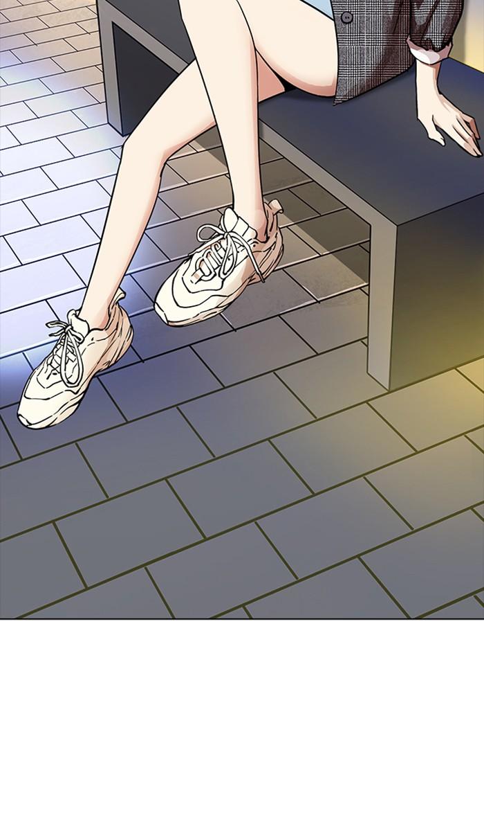 Lookism ตอนที่ 218 page 83