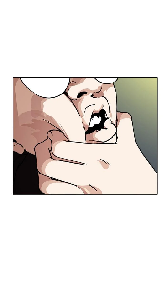 Lookism ตอนที่ 219 page 1