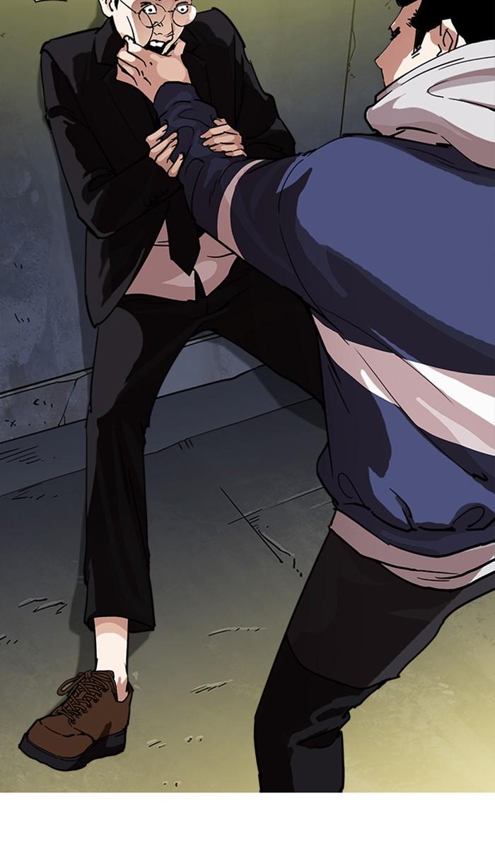 Lookism ตอนที่ 219 page 3