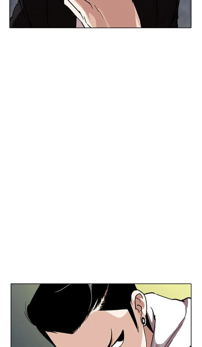 Lookism ตอนที่ 219 page 6