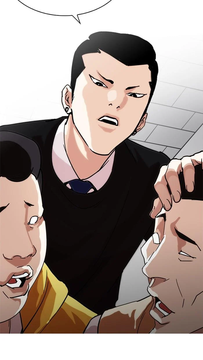 Lookism ตอนที่ 219 page 31