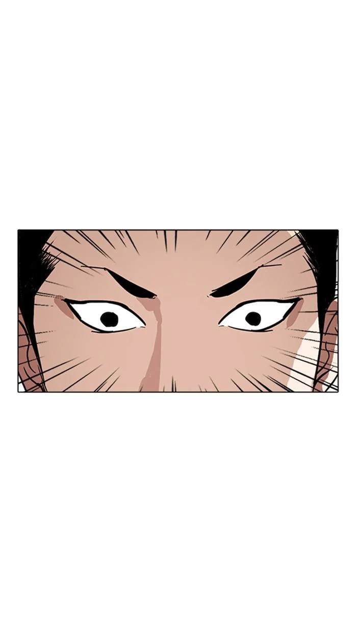 Lookism ตอนที่ 219 page 32