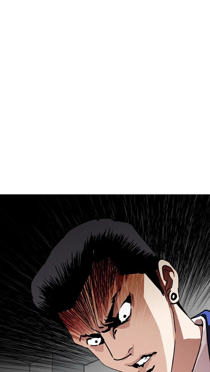 Lookism ตอนที่ 219 page 41