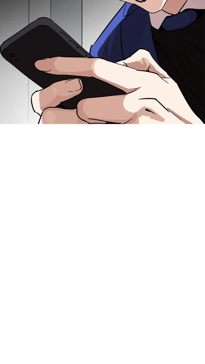 Lookism ตอนที่ 219 page 42