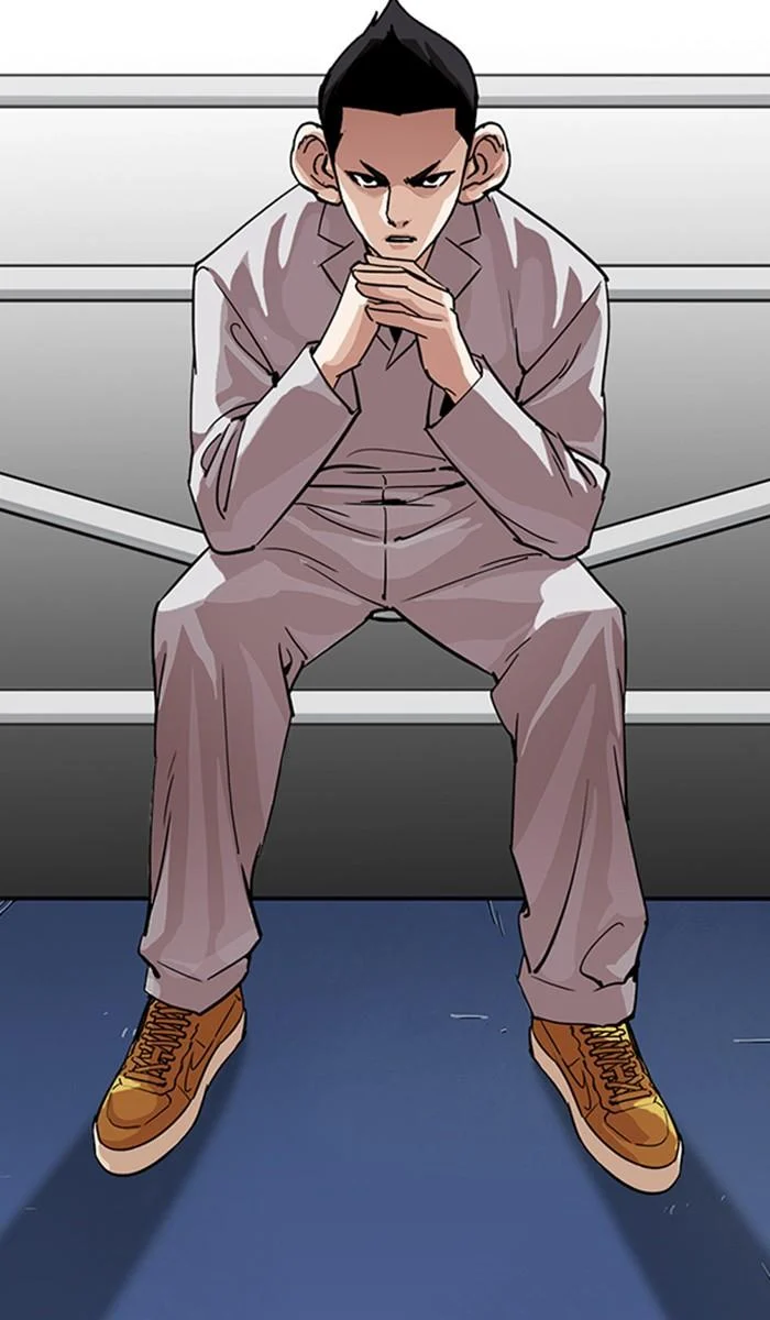 Lookism ตอนที่ 219 page 75