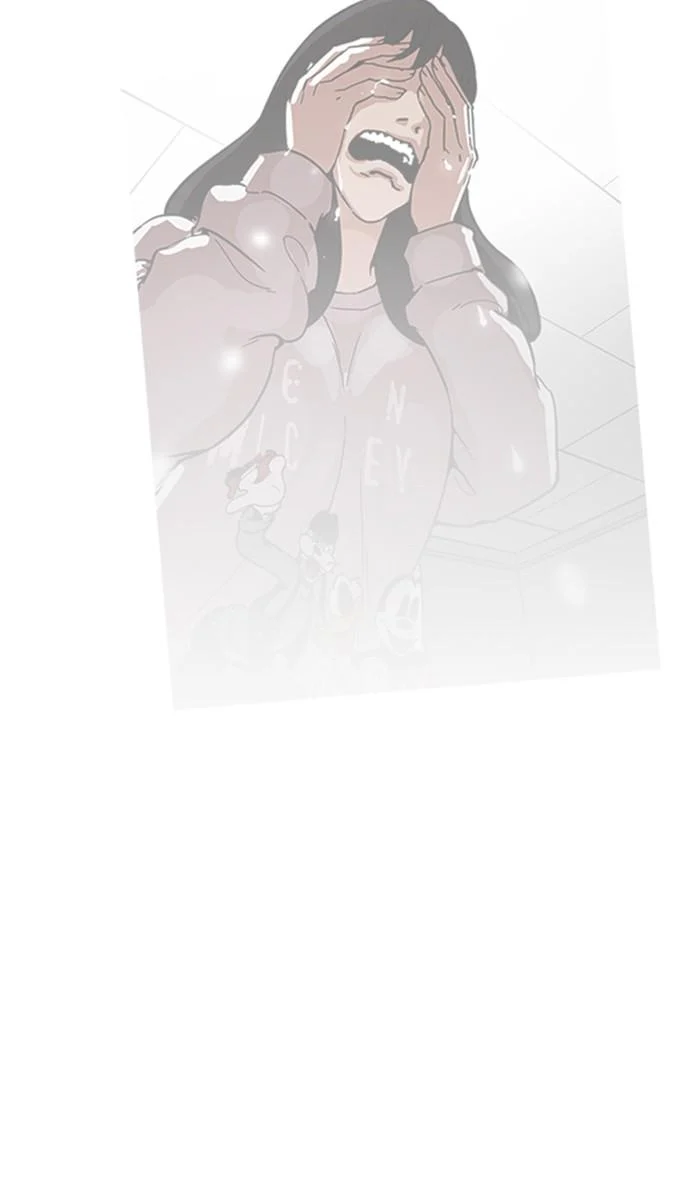 Lookism ตอนที่ 219 page 90