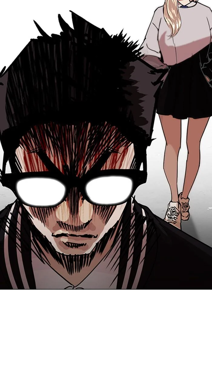 Lookism ตอนที่ 219 page 110