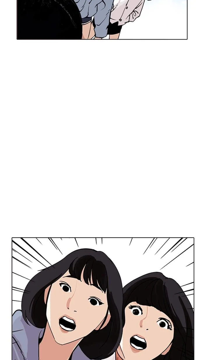 Lookism ตอนที่ 219 page 138
