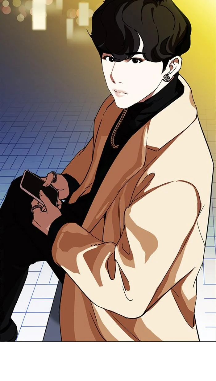 Lookism ตอนที่ 219 page 140