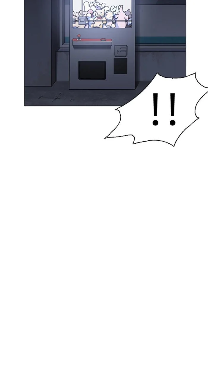 Lookism ตอนที่ 220 page 35