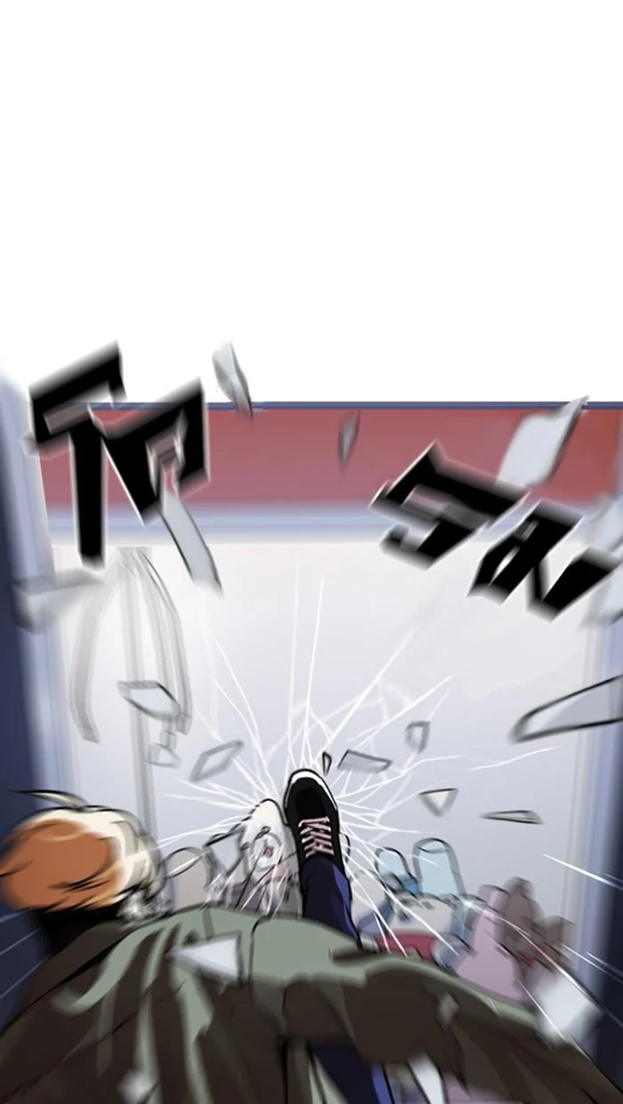 Lookism ตอนที่ 220 page 36