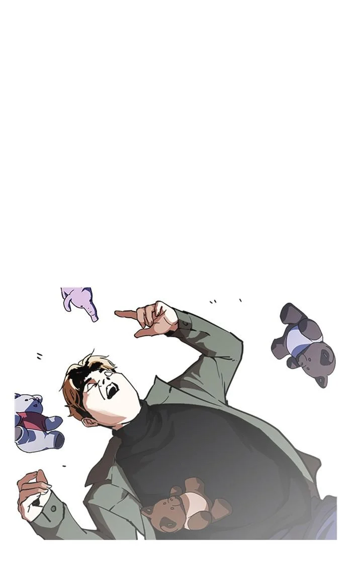 Lookism ตอนที่ 220 page 42