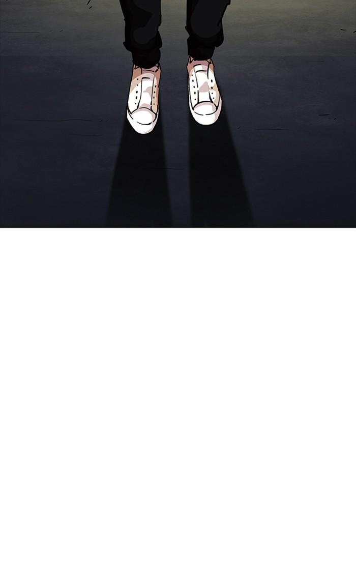 Lookism ตอนที่ 220 page 57