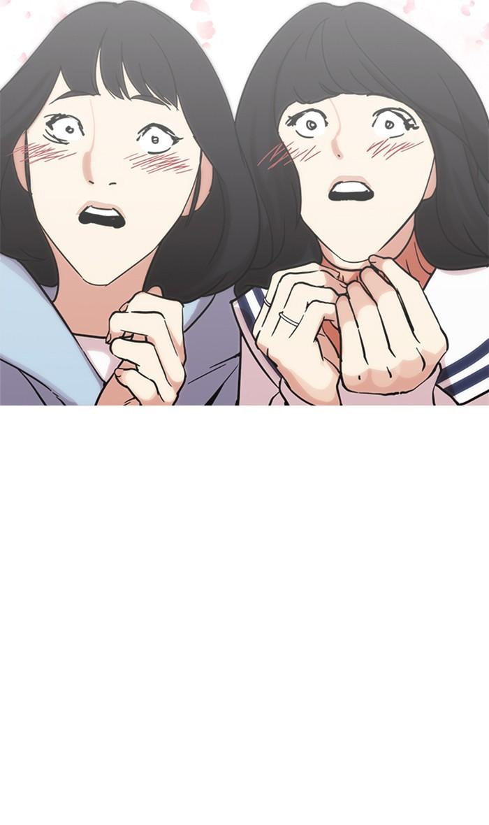 Lookism ตอนที่ 220 page 67