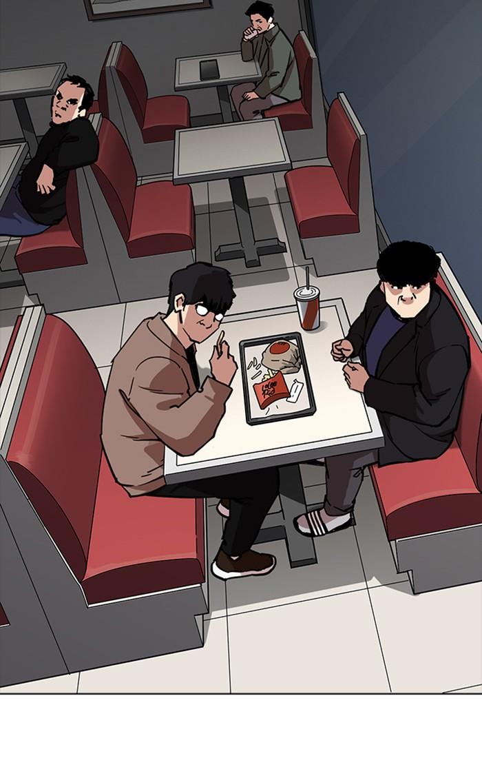 Lookism ตอนที่ 220 page 86