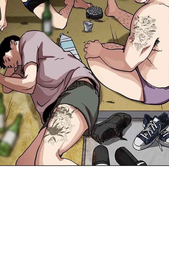 Lookism ตอนที่ 220 page 113