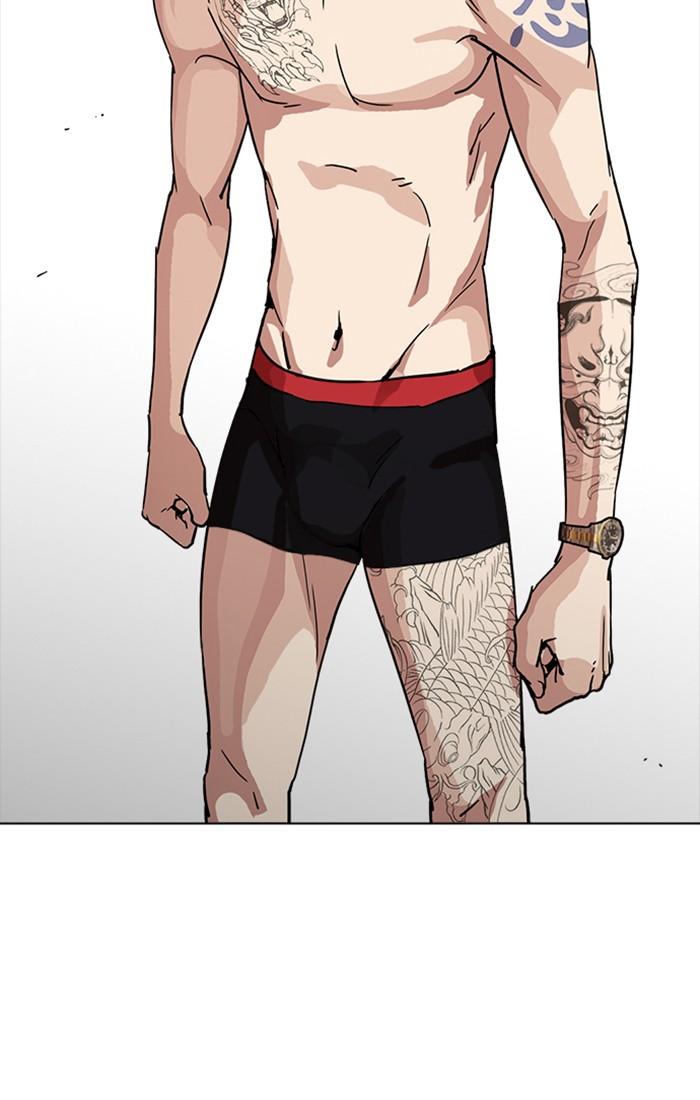 Lookism ตอนที่ 220 page 119