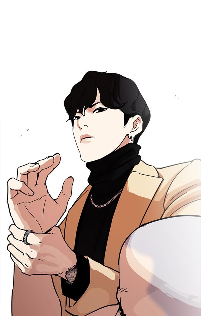 Lookism ตอนที่ 220 page 124