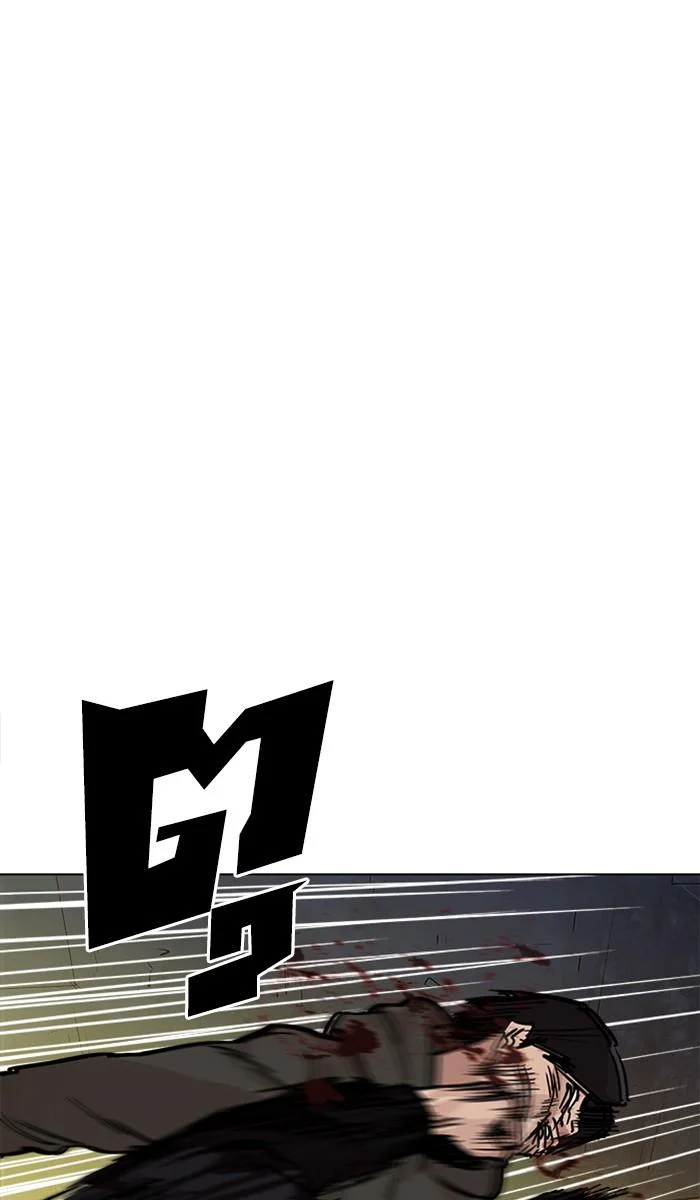 Lookism ตอนที่ 221 page 6