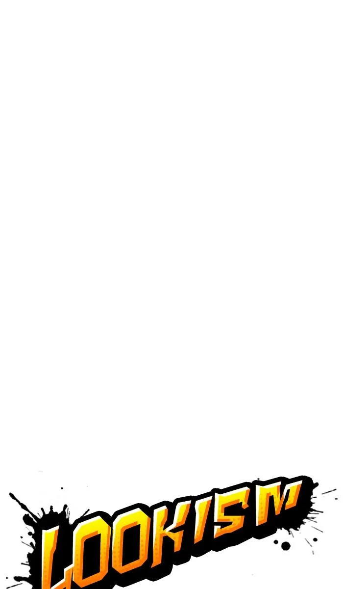 Lookism ตอนที่ 221 page 14