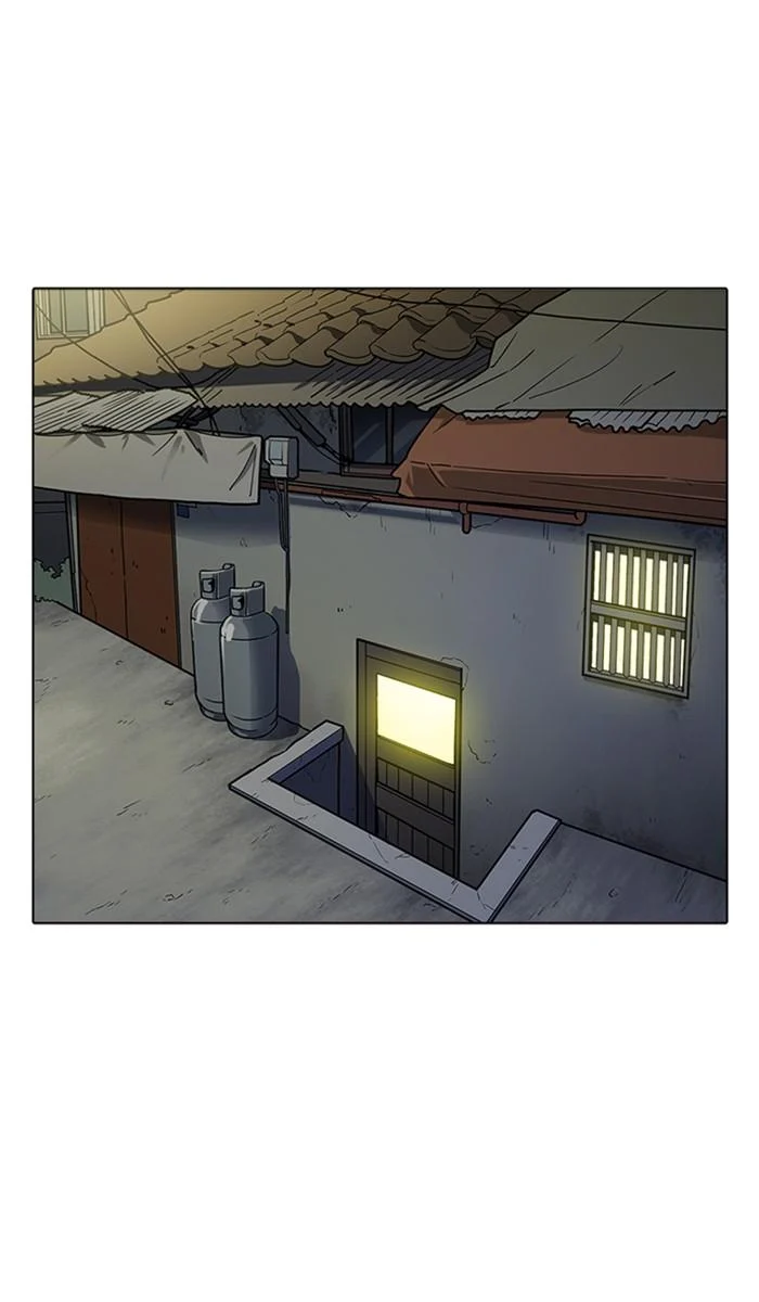 Lookism ตอนที่ 221 page 16