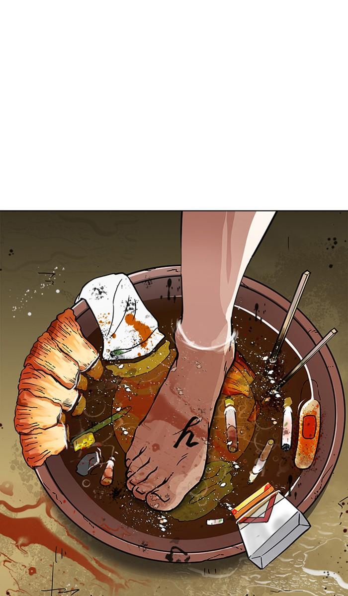 Lookism ตอนที่ 221 page 36