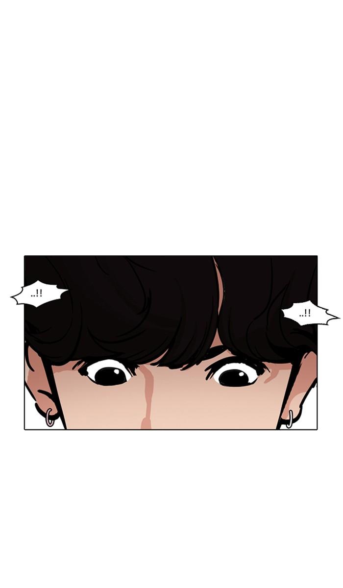 Lookism ตอนที่ 221 page 40