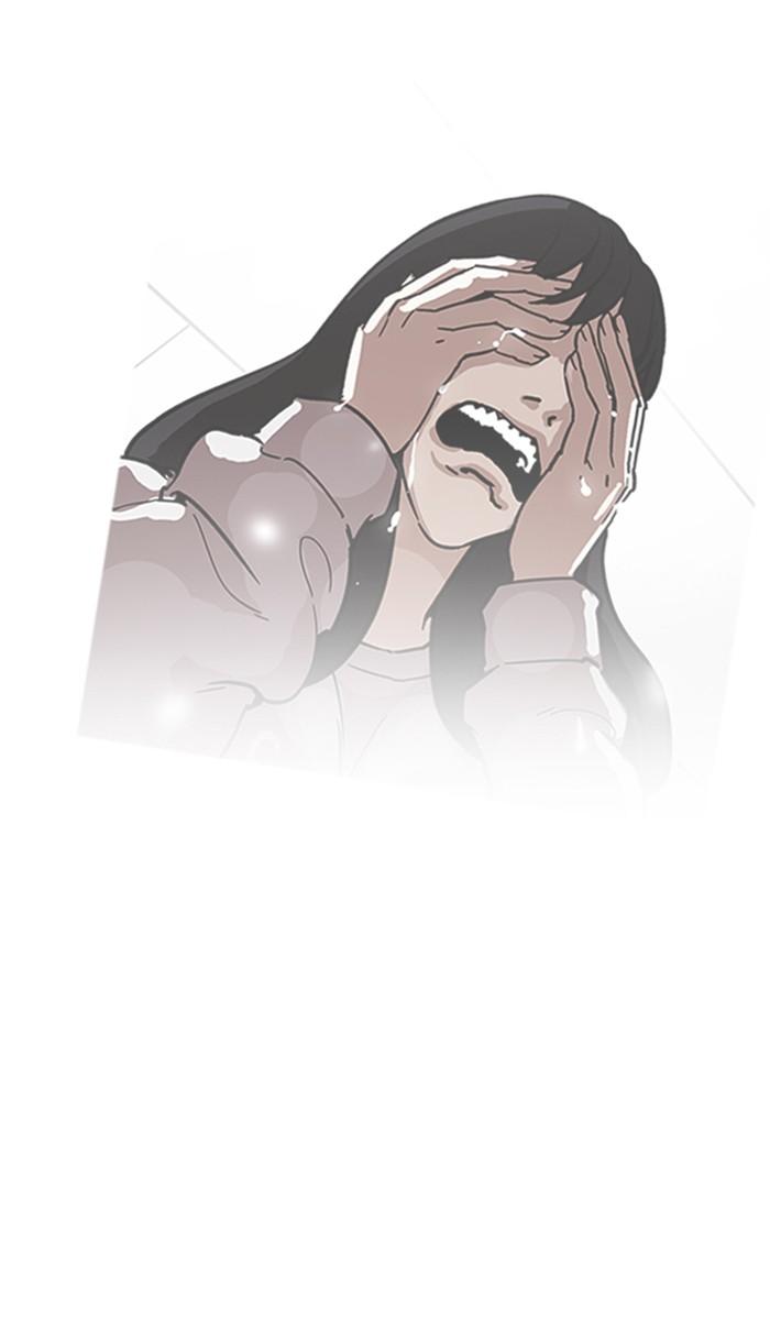 Lookism ตอนที่ 221 page 42