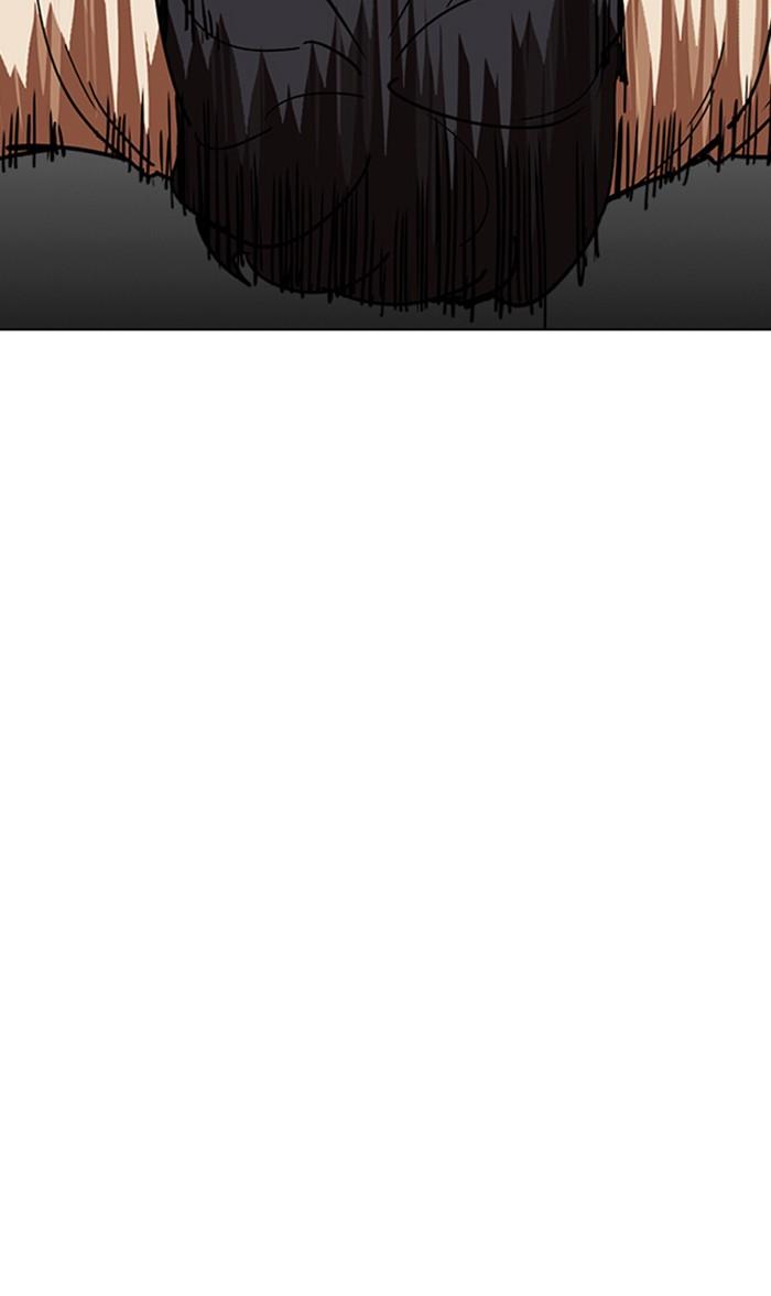 Lookism ตอนที่ 221 page 49