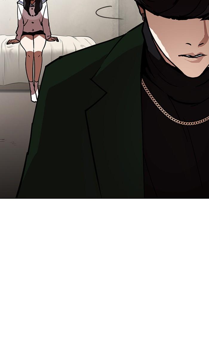 Lookism ตอนที่ 221 page 124