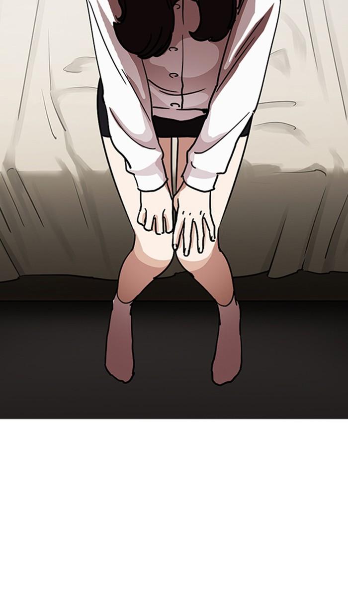 Lookism ตอนที่ 221 page 127