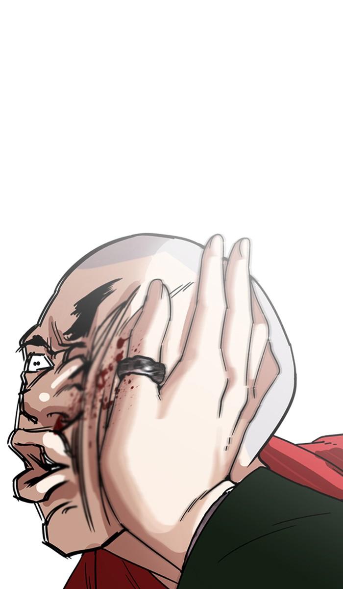 Lookism ตอนที่ 221 page 131