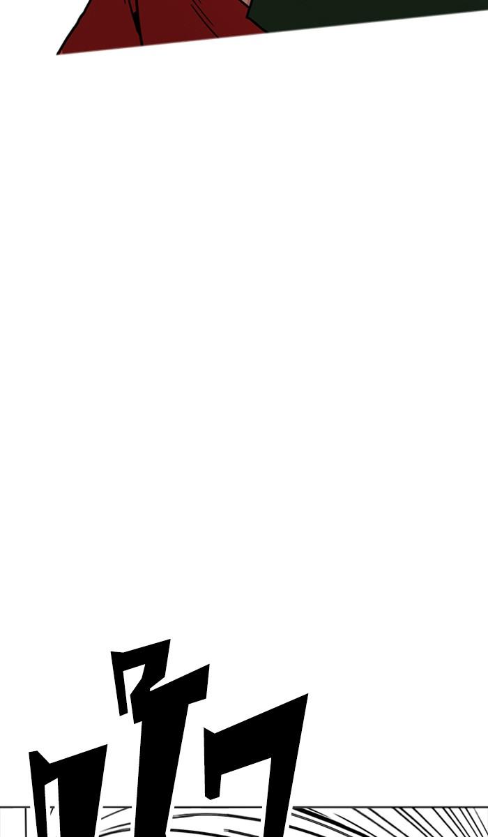 Lookism ตอนที่ 221 page 132