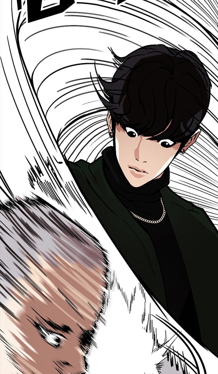 Lookism ตอนที่ 221 page 133