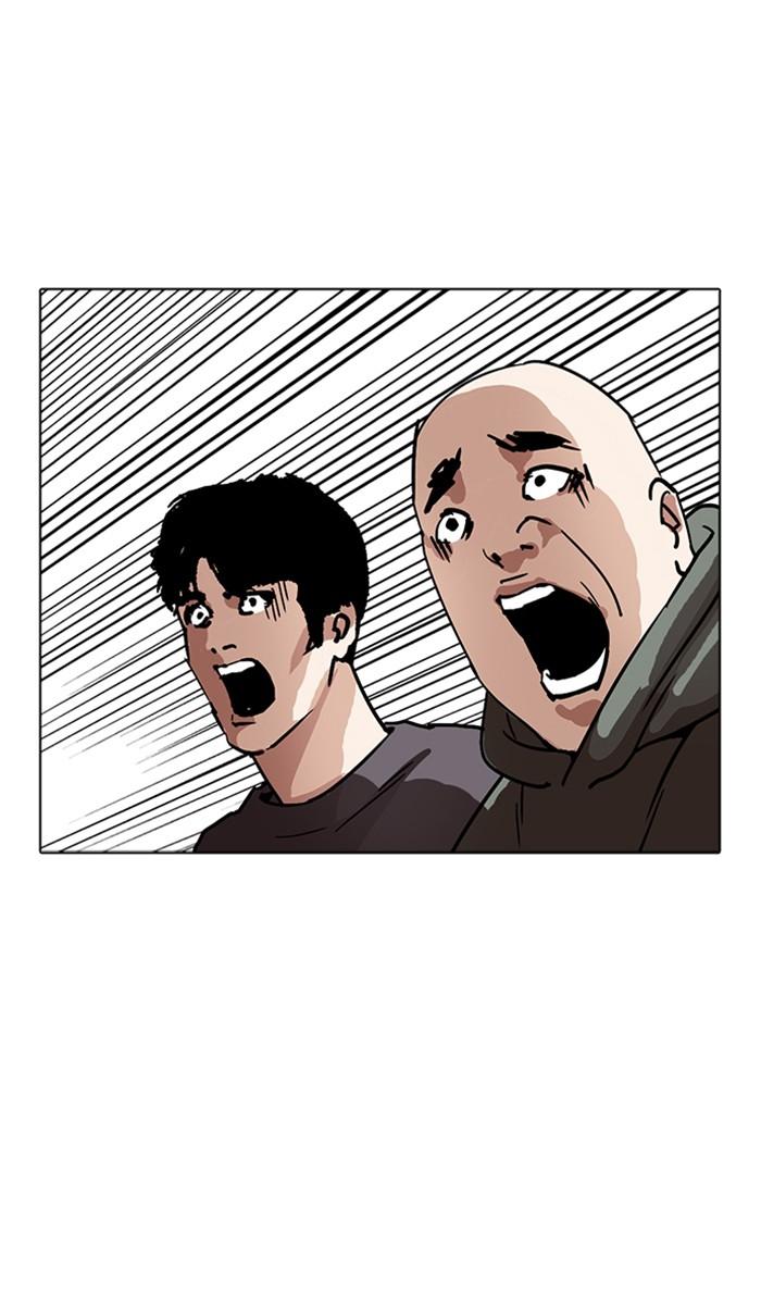 Lookism ตอนที่ 221 page 135