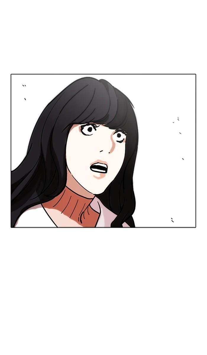 Lookism ตอนที่ 221 page 136