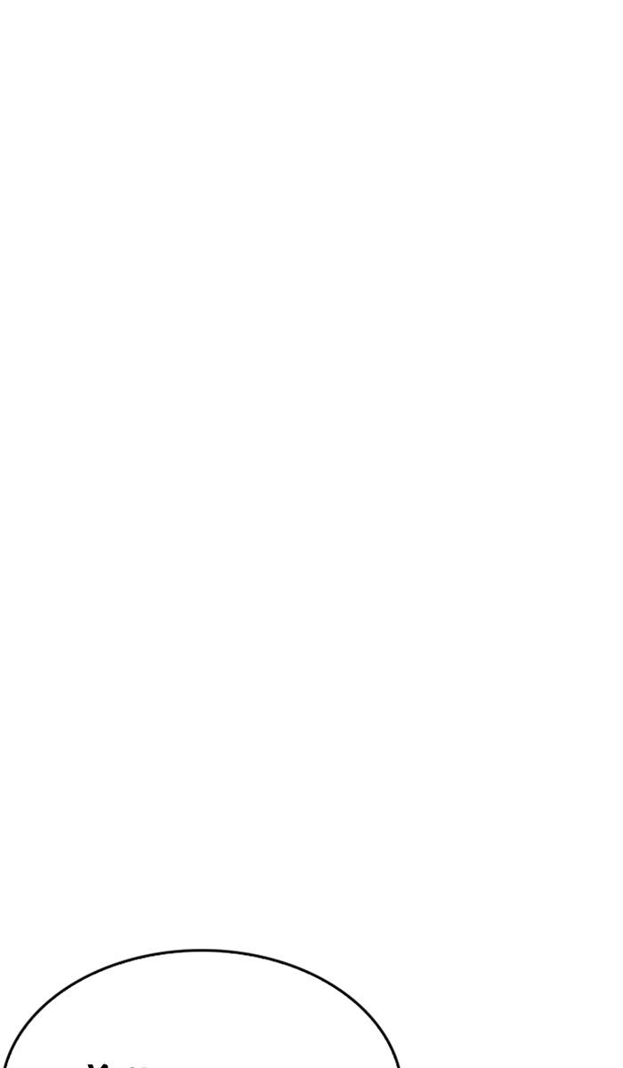 Lookism ตอนที่ 221 page 139