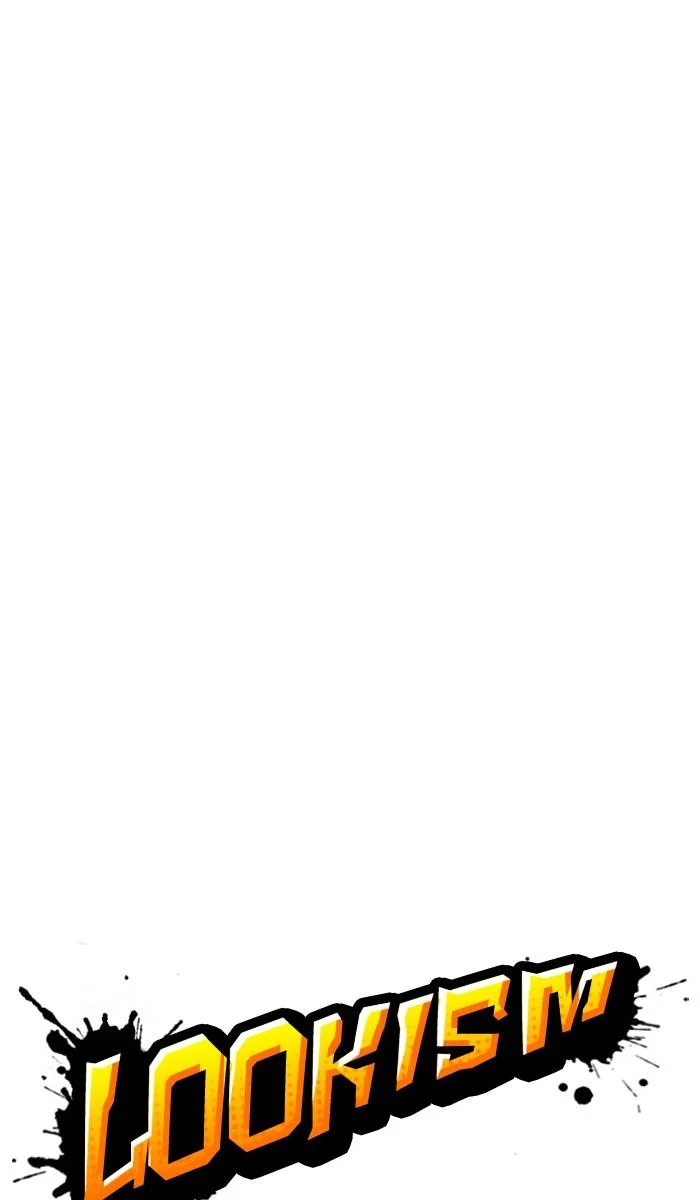 Lookism ตอนที่ 222 page 32