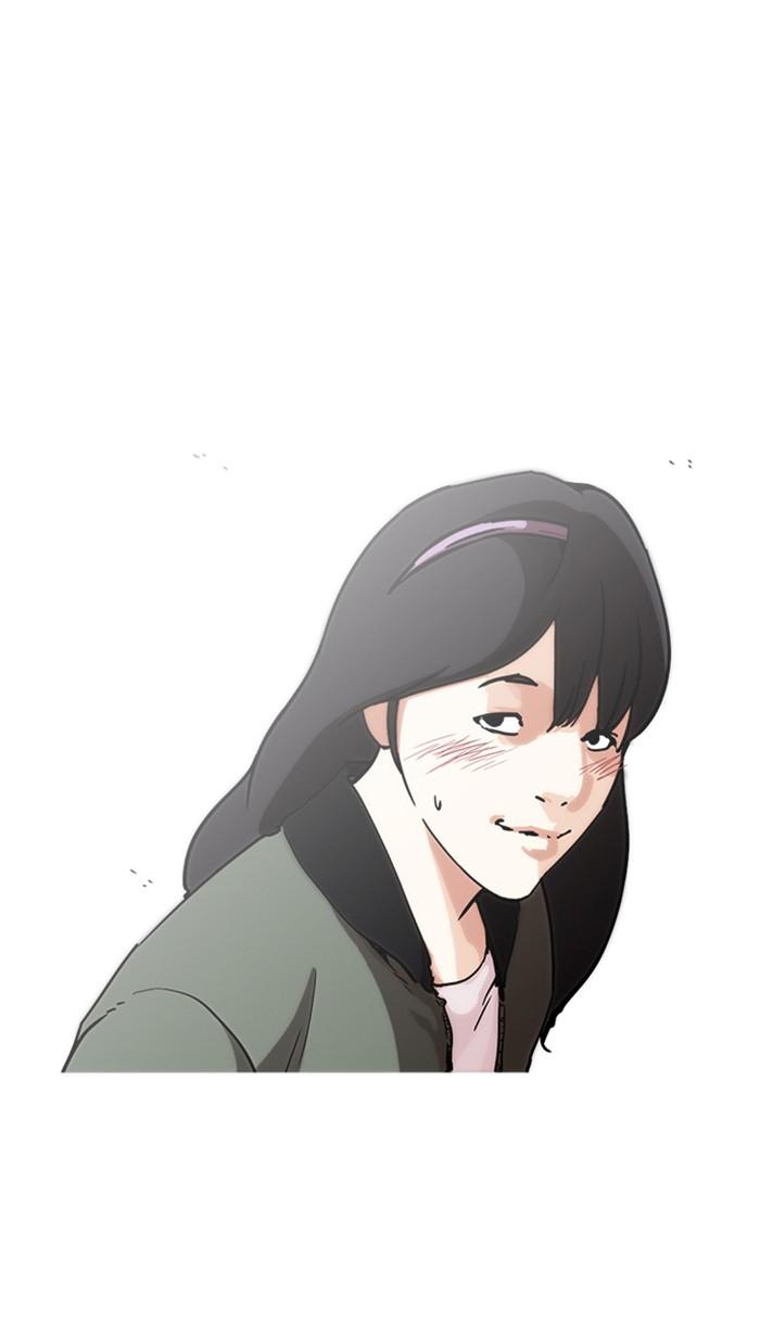 Lookism ตอนที่ 222 page 65