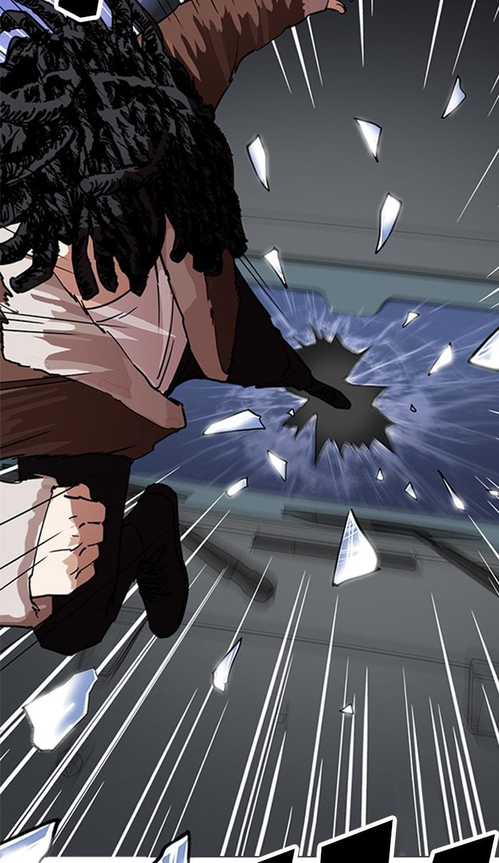 Lookism ตอนที่ 222 page 105