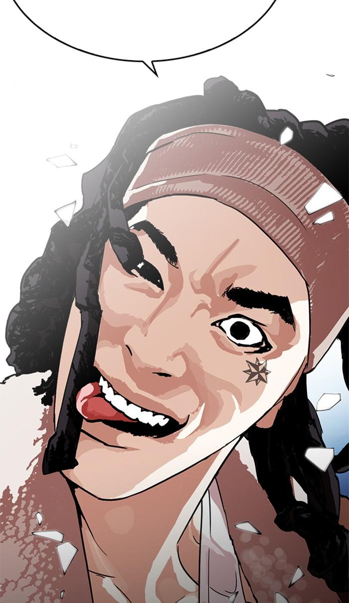 Lookism ตอนที่ 222 page 112