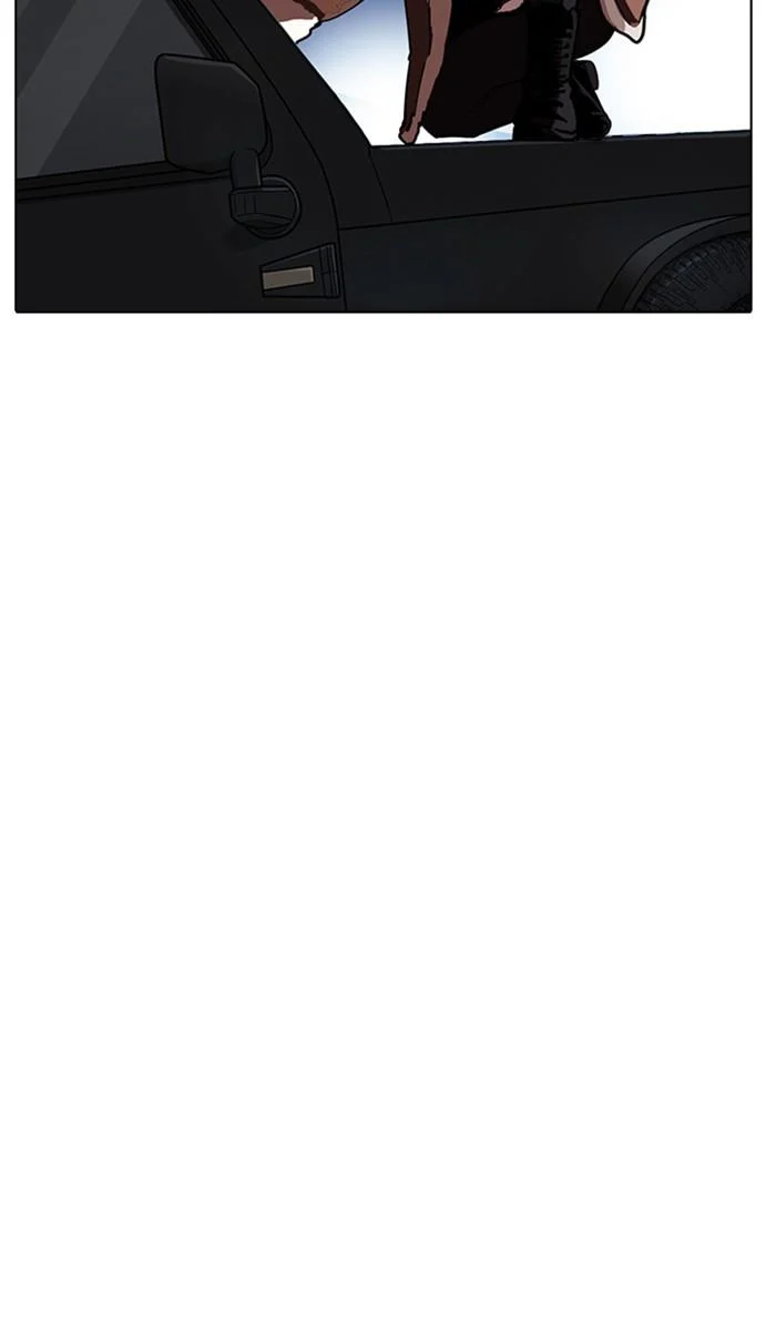 Lookism ตอนที่ 223 page 4