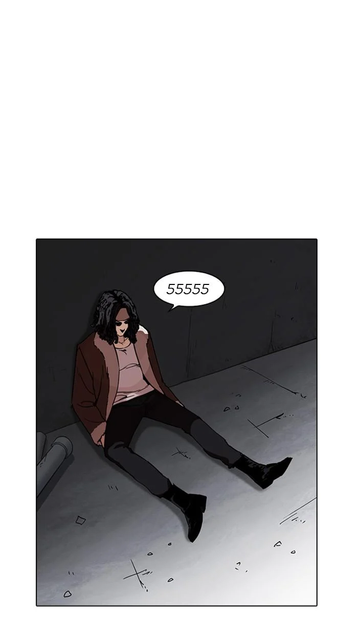 Lookism ตอนที่ 223 page 14