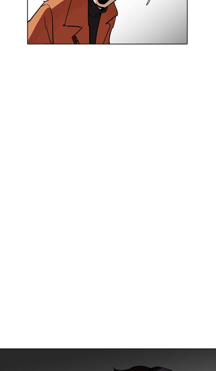 Lookism ตอนที่ 223 page 58