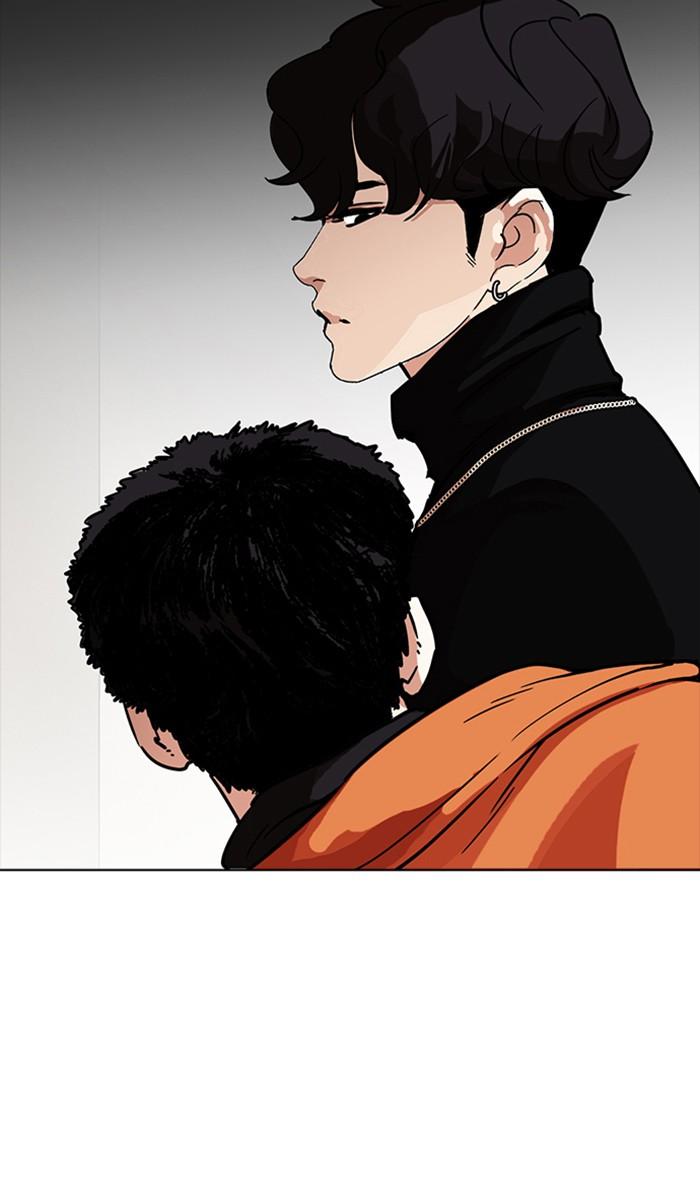 Lookism ตอนที่ 223 page 59