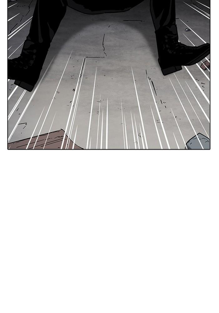 Lookism ตอนที่ 223 page 84