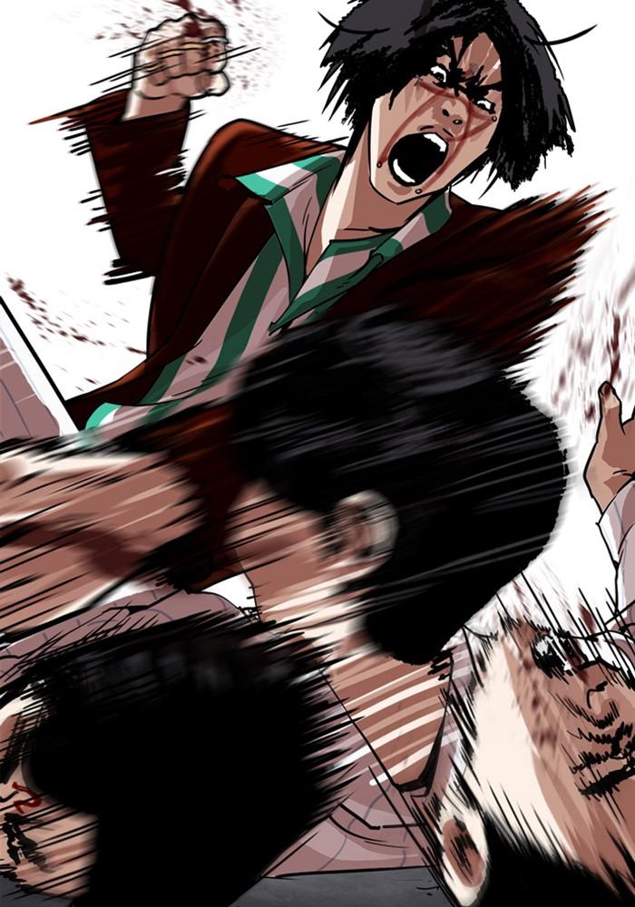 Lookism ตอนที่ 223 page 92