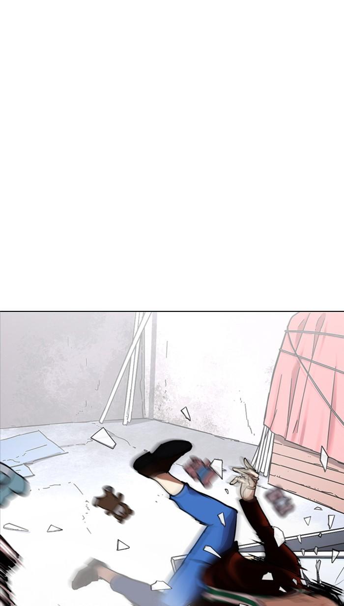 Lookism ตอนที่ 223 page 96