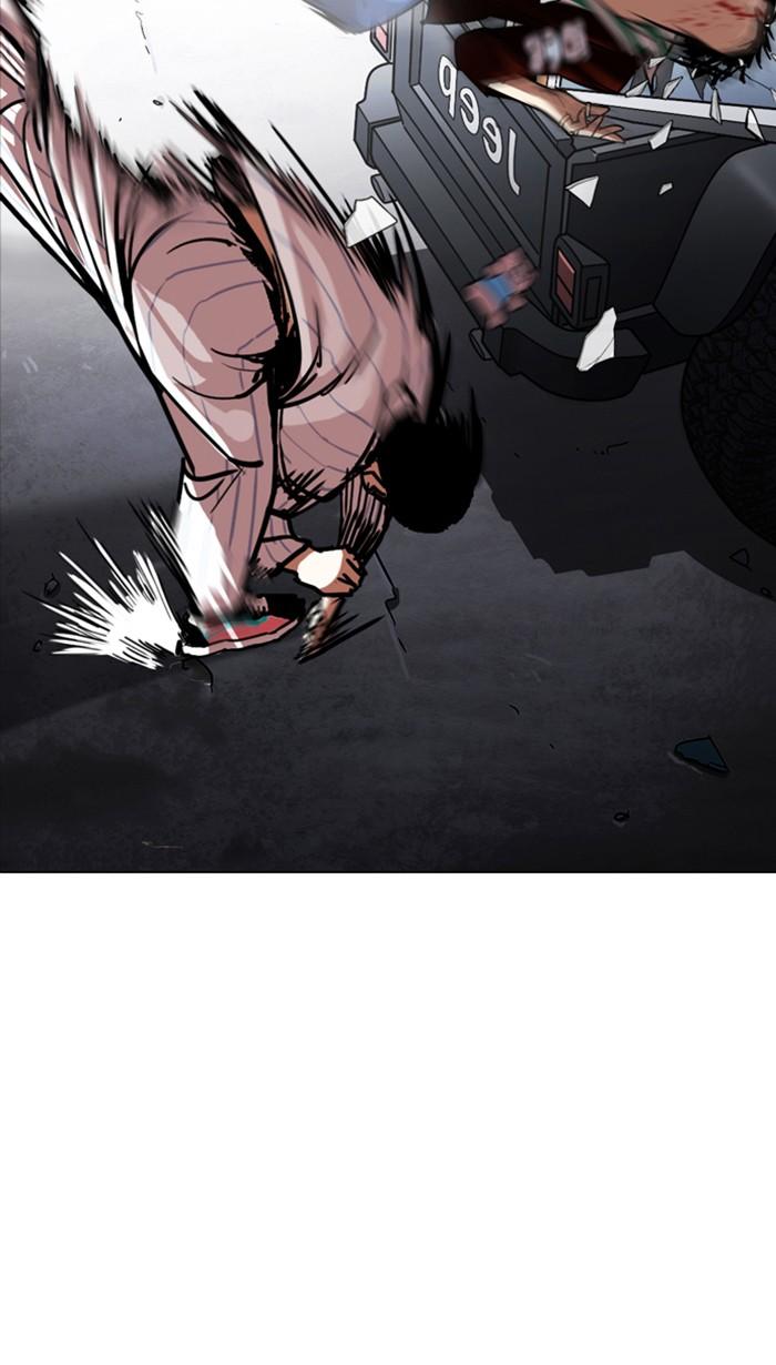 Lookism ตอนที่ 223 page 97